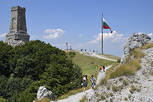 Sipka