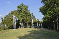Svištov: Bratská mohyla, 11.8.2017 Svistov