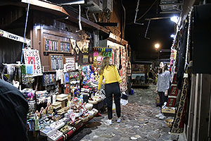 Sarajevo: Baščaršija, 28.4.2024 Sarajevo