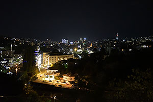 Sarajevo: výhľad na mesto, 28.4.2024 Sarajevo