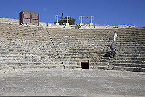 Akrotiri