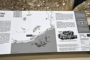 Agios Tychonas