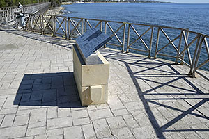 Agios Tychonas