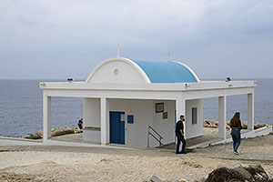 Agia Napa (Cape Greco)