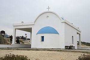 Agia Napa