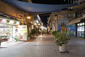Lemesós, Limassol: Agiou Andreou, 19.11.2023 Lemesós, Limassol