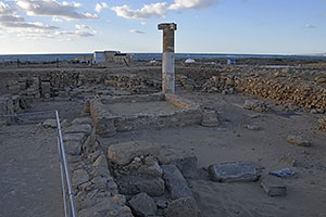 Pafos: archeologický park Pafos, House of Theseus, 20.11.2023 Pafos