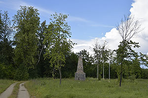 Narva: Riigiküla lahingu mälestussammas, 15.7.2022 Narva