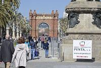 Barcelona: Arc de Triomf, 12.3.2016 Barcelona