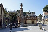 Barcelona: Finca Güell, 13.3.2016 Barcelona