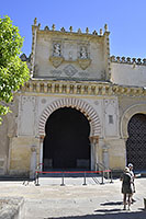 Córdoba: Mezquita-Catedral, 17.4.2023 Córdoba