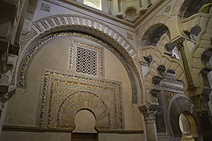 Córdoba: Mezquita-Catedral, 17.4.2023 Córdoba