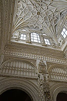 Córdoba: Mezquita-Catedral, 17.4.2023 Córdoba