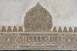 Granada: Alhambra, Palacios Nazaríes, 20.4.2023 Granada