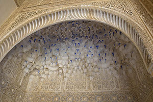 Granada: Alhambra, Palacios Nazaríes, 20.4.2023 Granada