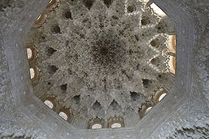 Granada: Alhambra, Palacios Nazaríes, 20.4.2023 Granada