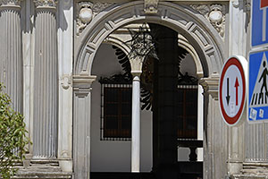 Granada: Plaza Nueva, Palacio de la Real Chancillería, 20.4.2023 Granada