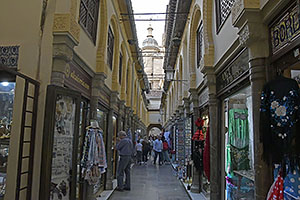 Granada: Calle Alcaiceria, 20.4.2023 Granada