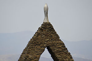 Sierra Nevada