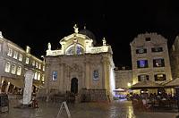 Dubrovnik: Crkva svetog Vlaha, 4.6.2018 Dubrovnik