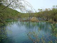 Plitvice