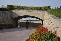 Dilli: Mahatma Gandhi Park, 22.2.2015 Dilli