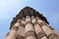 Dilli: Qutub Minar, 12.3.2015 Dilli