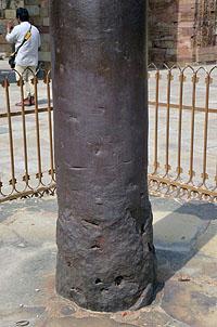 Dilli: Qutub Minar, 12.3.2015 Dilli