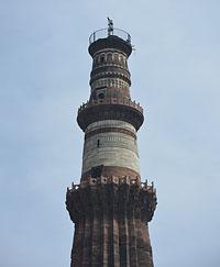 Dilli: Qutub Minar, 12.3.2015 Dilli