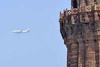 Dilli: Qutub Minar, 12.3.2015 Dilli