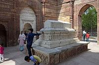Dilli: Qutub Minar, 12.3.2015 Dilli