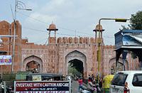 Jaipur: Ajmeri gate, 2.3.2015 Jaipur