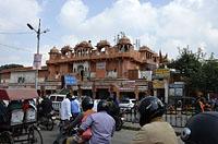 Jaipur: Ružové mesto, 2.3.2015 Jaipur