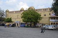 Jaipur