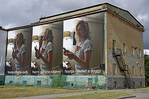 Daugavpils: Mihaila iela, Daugavpils cietoksnis, pevnosť, 10.7.2022 Daugavpils