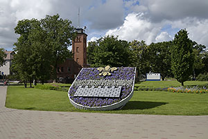 Daugavpils: Vienības laukums, 10.7.2022 Daugavpils