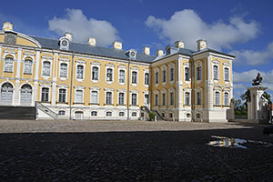 Pilsrundale