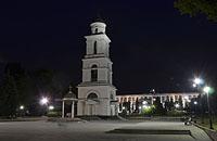 Kišiňov: Parcul Catedralei din Chișinău, Piața Marii Adunări Naționale, 31.7.2019 Kisinev
