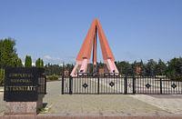 Kišiňov: Complexul Memorial Eternitate, 31.7.2019 Kisinev