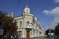Kišiňov: Primăria Municipiului Chișinău, Bulevardul Ștefan cel Mare și Sfînt, 31.7.2019 Kisinev