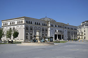 Skopje: múzeum macedónskeho boja, 8.8.2021 Skopje
