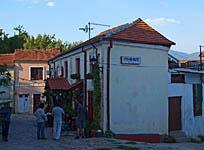 Skopje: Starý bazár (Stara Čaršia), 18.8.2012 Skopje