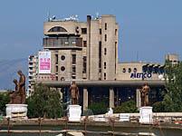 Skopje: telekomunikačná budova, 19.8.2012 Skopje