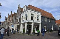 Edam