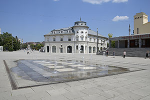Priština