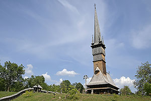 Șurdești