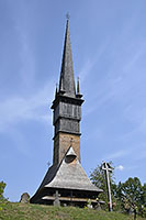 Șurdești