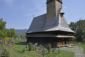 Șurdești