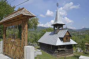 Șurdești
