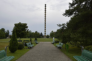 Targu Jiu